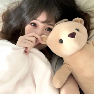 禁女